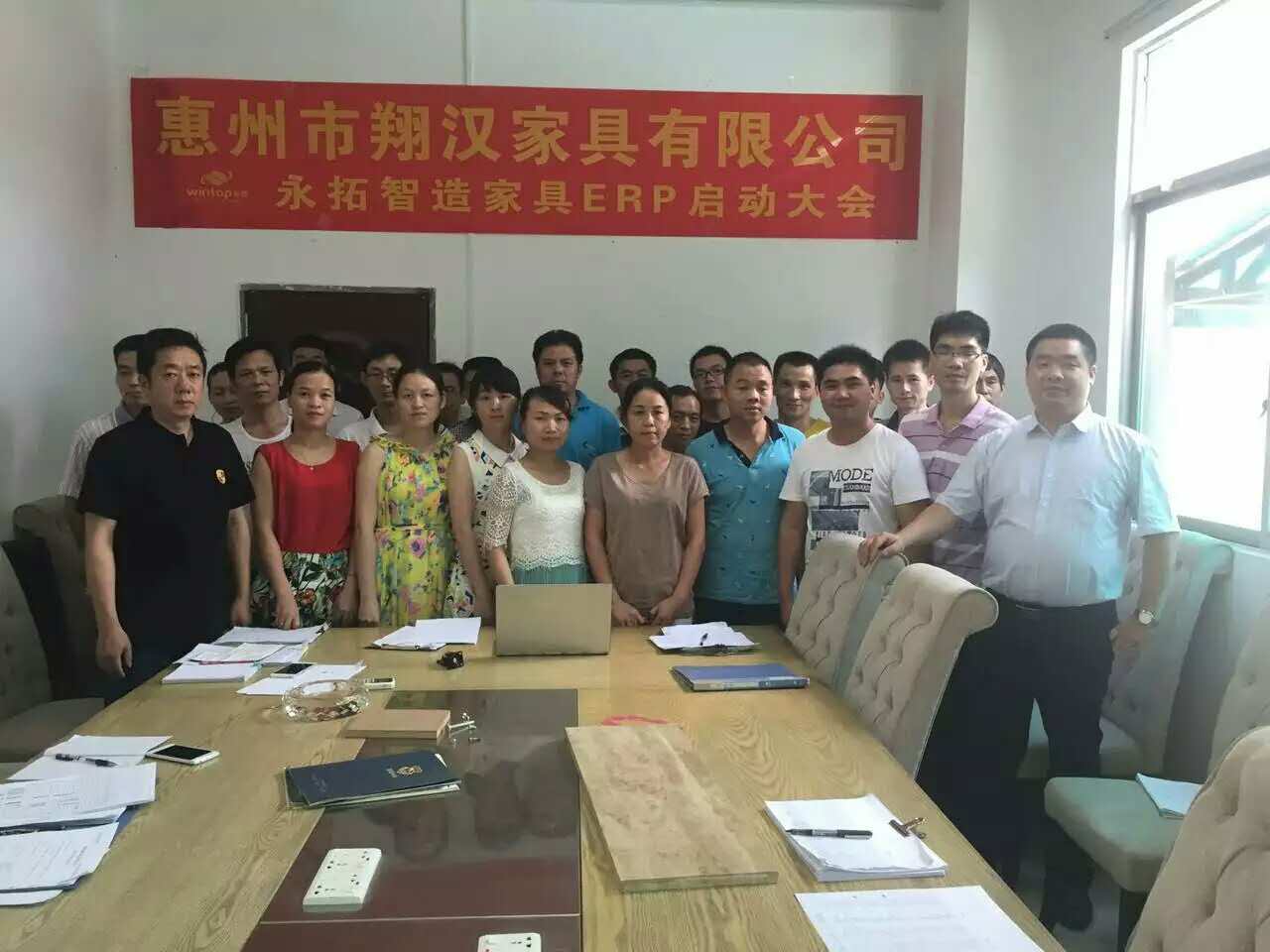 出口明星企业，惠州翔汉联姻永拓智造