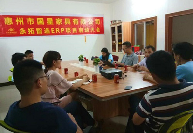 因价值而选择，惠州国星牵手永拓智造