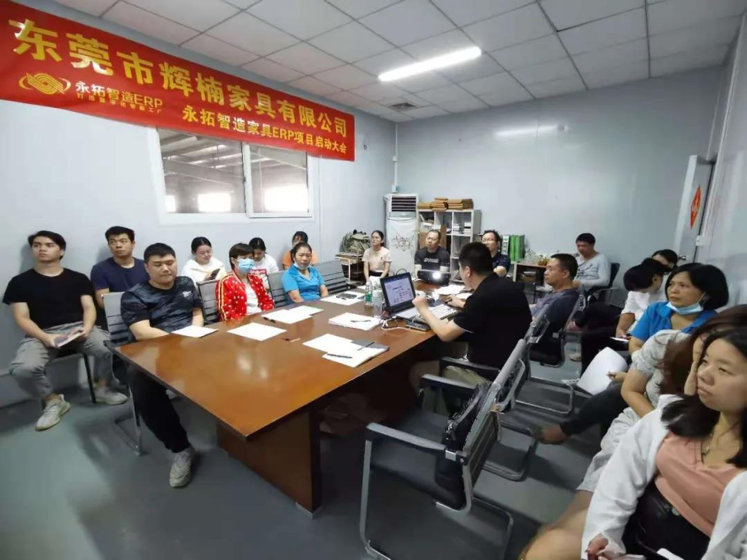 智能制造的大趋势之下，企业该如何选择MES生产管理系统？