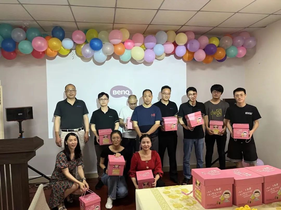 电上店下员工生日会 | 感恩有你