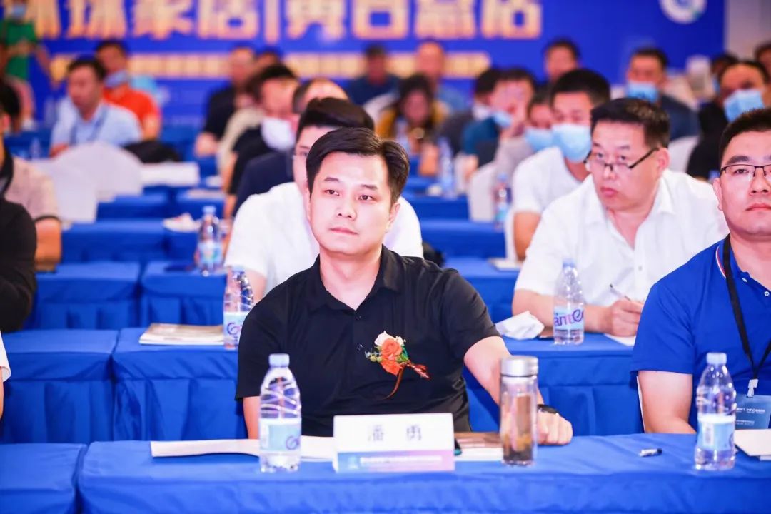 数智赋能 创赢未来│永拓数字受邀参加第七届家居产业供给侧创新与发展峰会