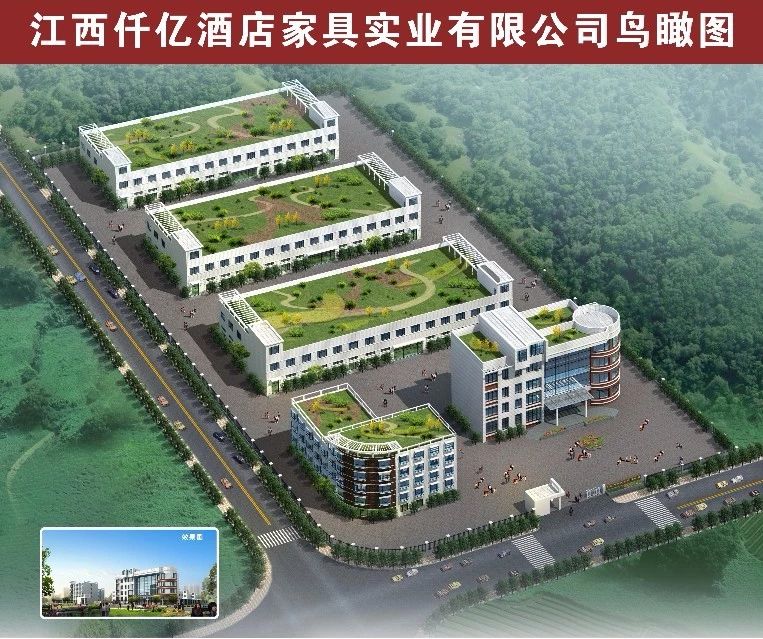 【仟亿家具】上线永拓家具erp，实现对家具企业信息化