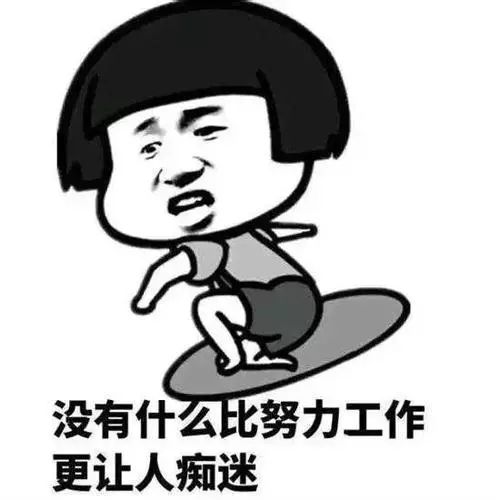为何你永远买不到白菜价的家具erp管理系统？