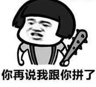 为何你永远买不到白菜价的家具erp管理系统？