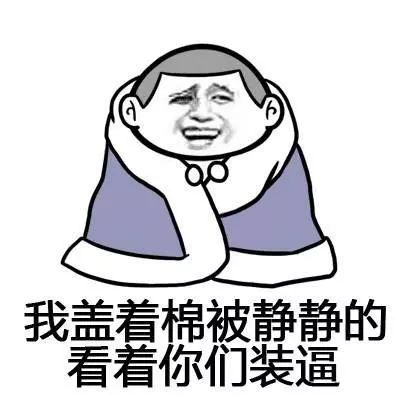 为何你永远买不到白菜价的家具erp管理系统？