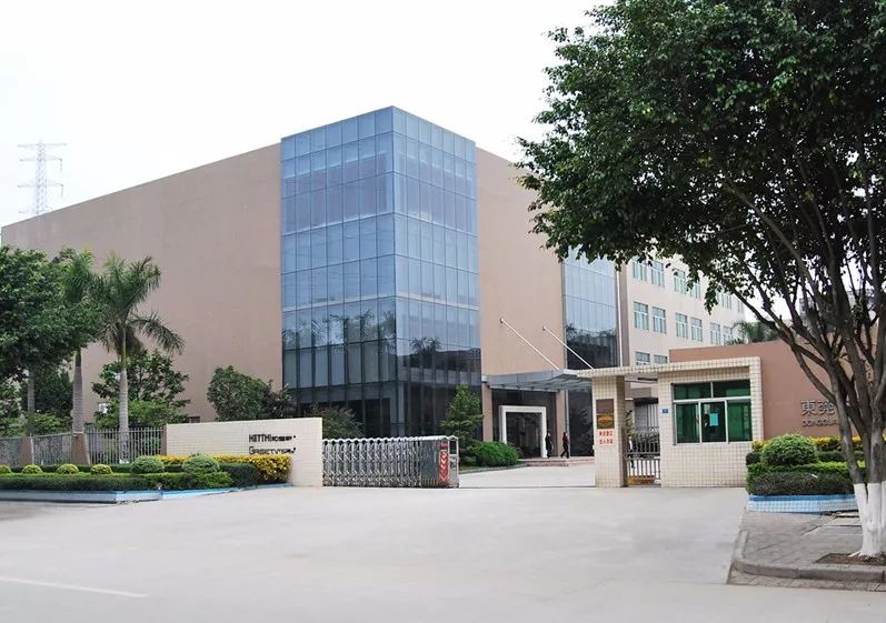 【永和家具】上线家具生产制造erp，提升对信息管理的认知