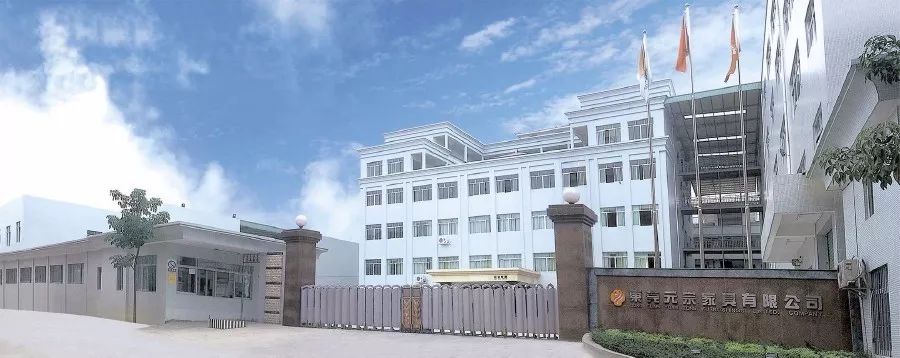 【东莞元宗】见证转移生产升级！