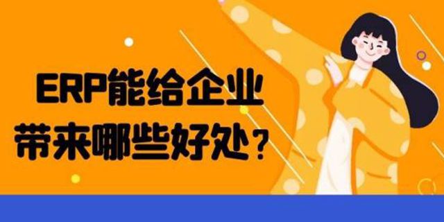 家具物料如何管理?