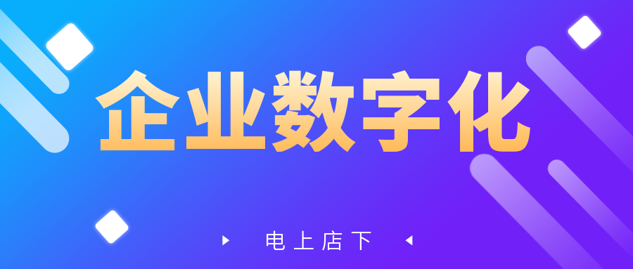 APS系统特点有哪些