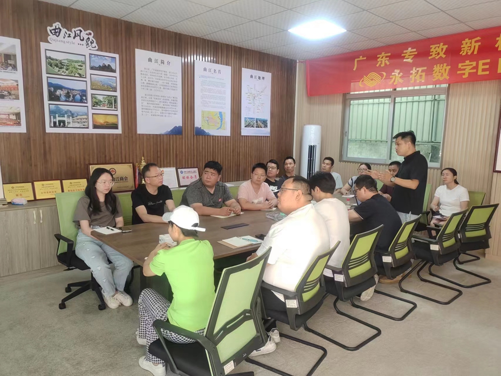 广东专致新材料签约永拓家具ERP、MES数字化案例