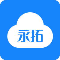 永拓数字工厂