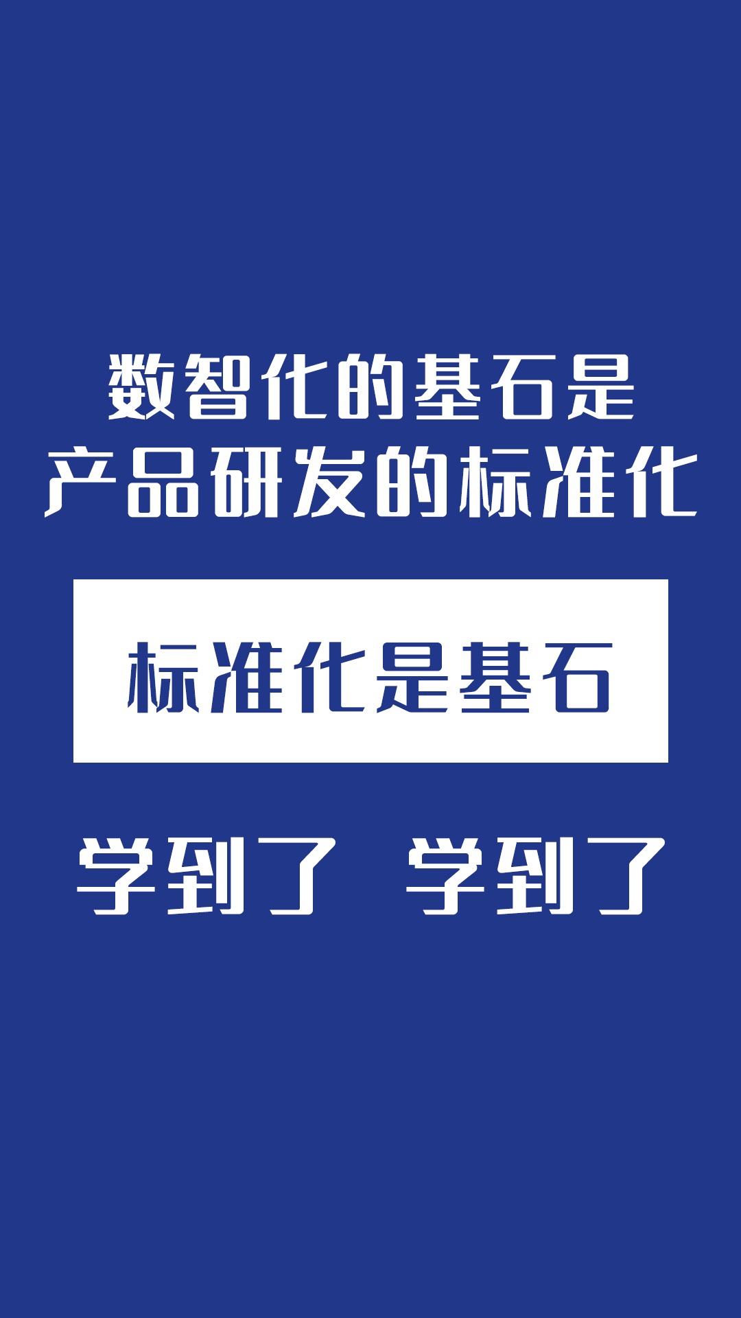 无视频封面