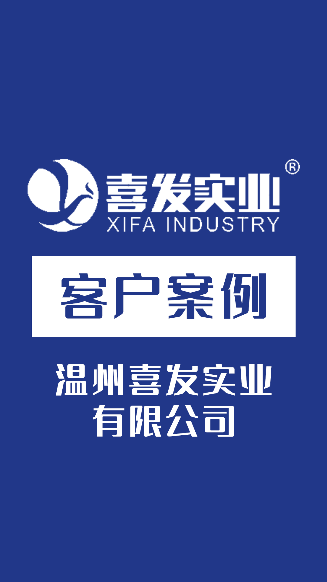 无视频封面