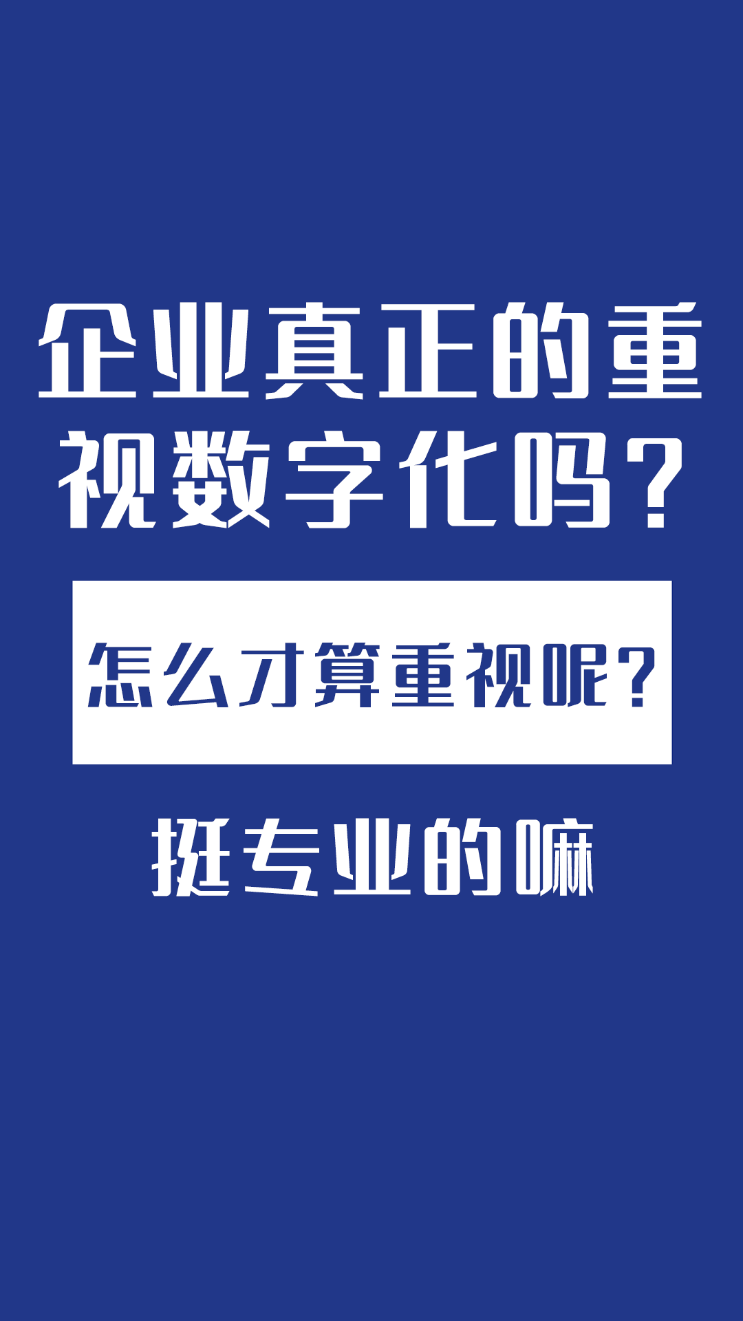 无视频封面