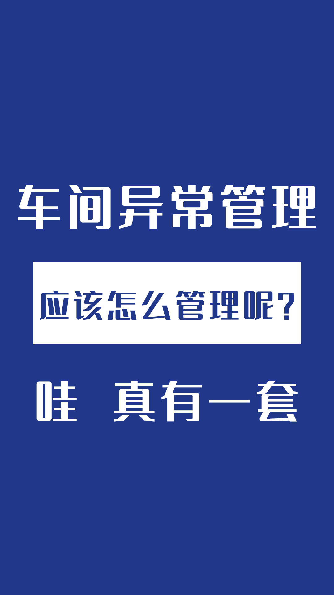 无视频封面