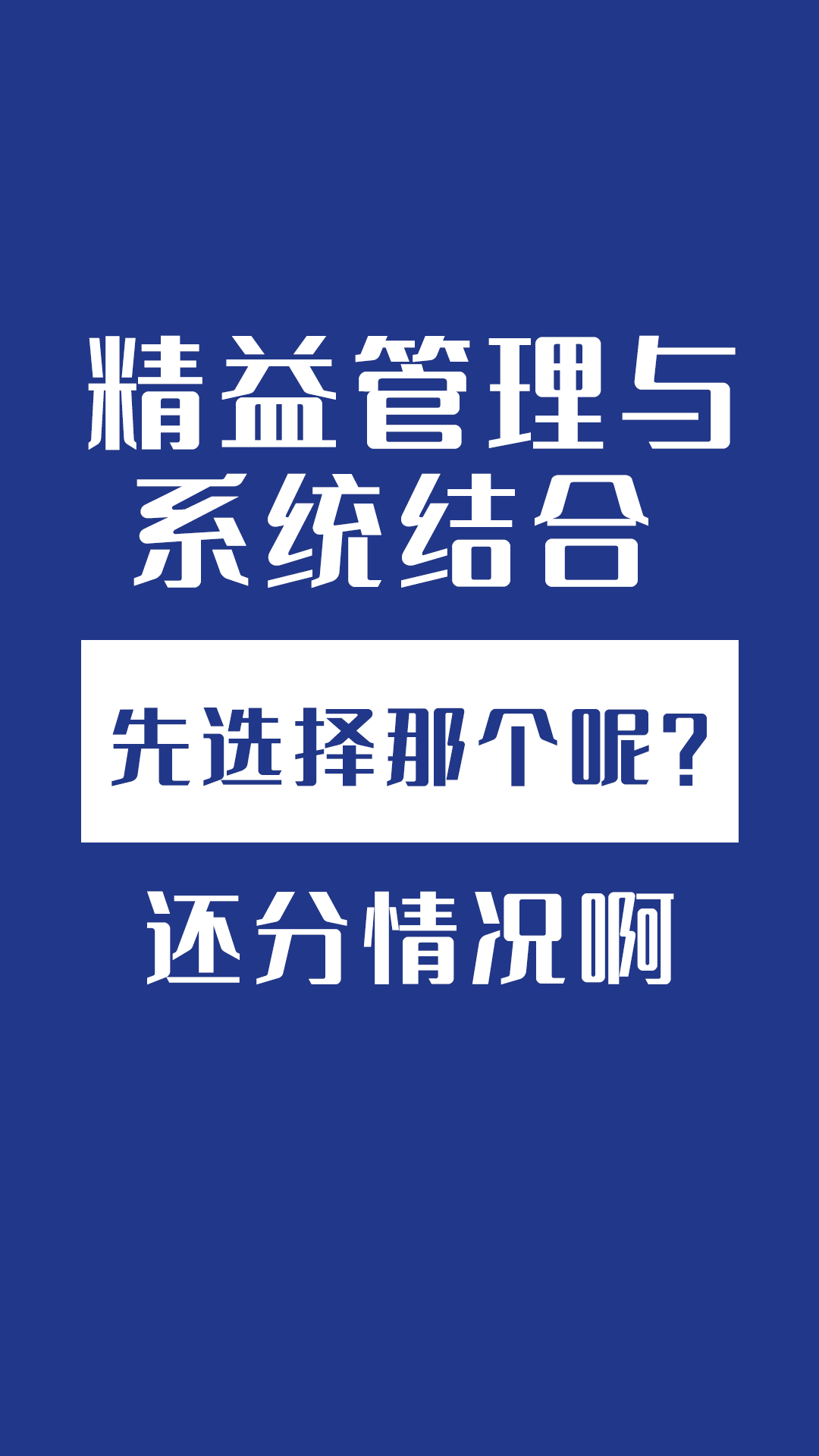 无视频封面