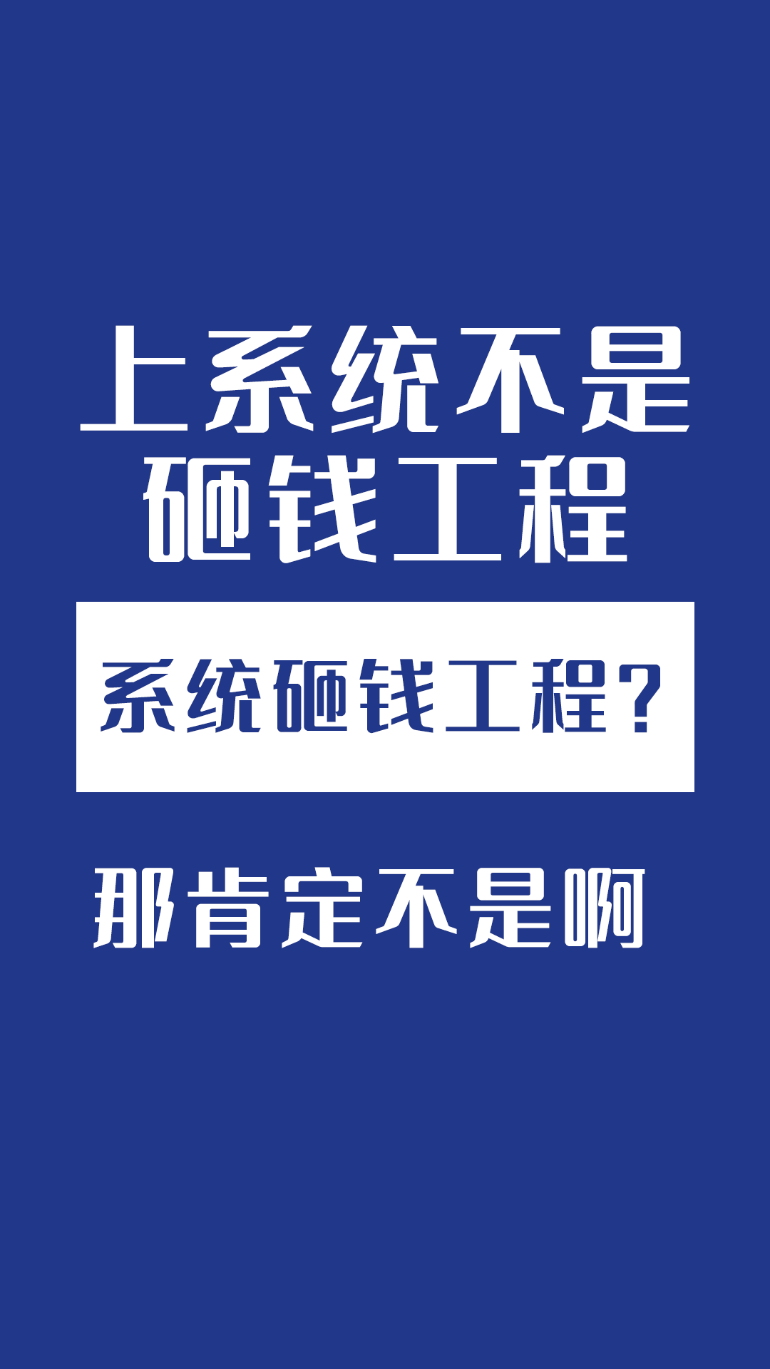 无视频封面