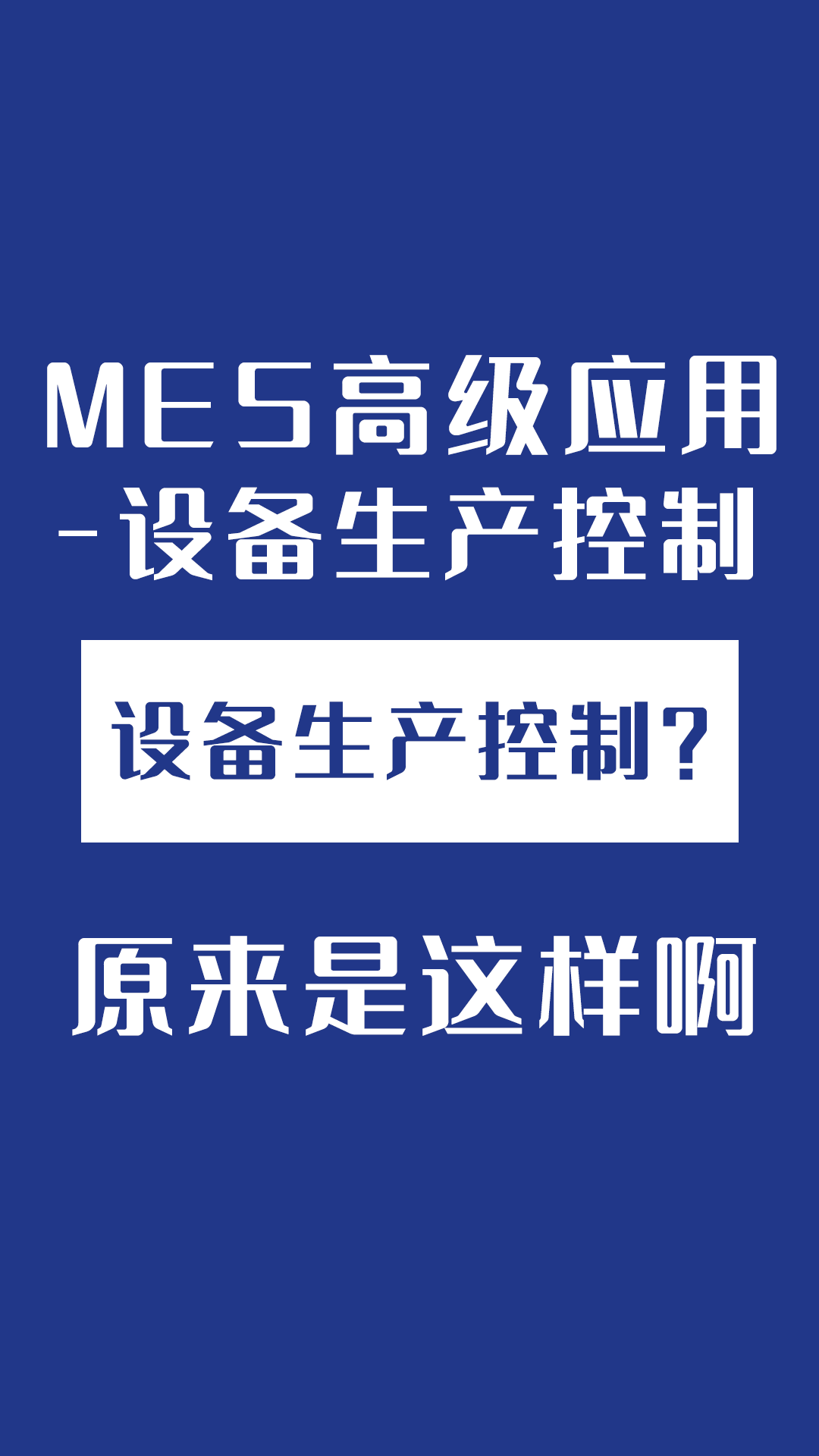 无视频封面